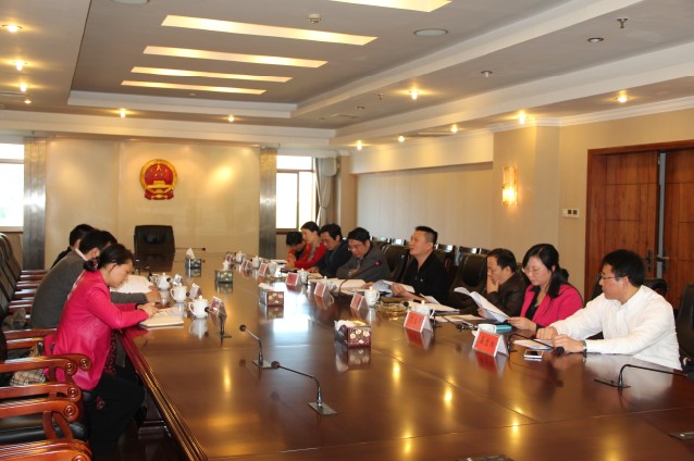 国家财政部国际司国金一处领导就公司世界银行贷款项目专题视察