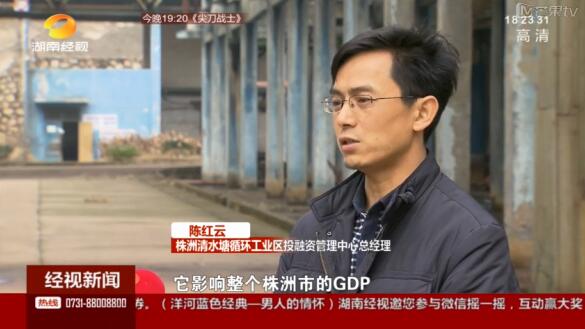 老工业城市交出“稳增长”漂亮答卷