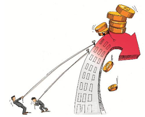 禁止土地储备信贷融资——解读四部委联合规范土地储备和资金管理