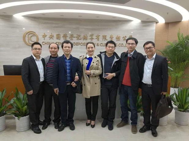 喜报，16株洲循环债在深圳簿记建档成功发行