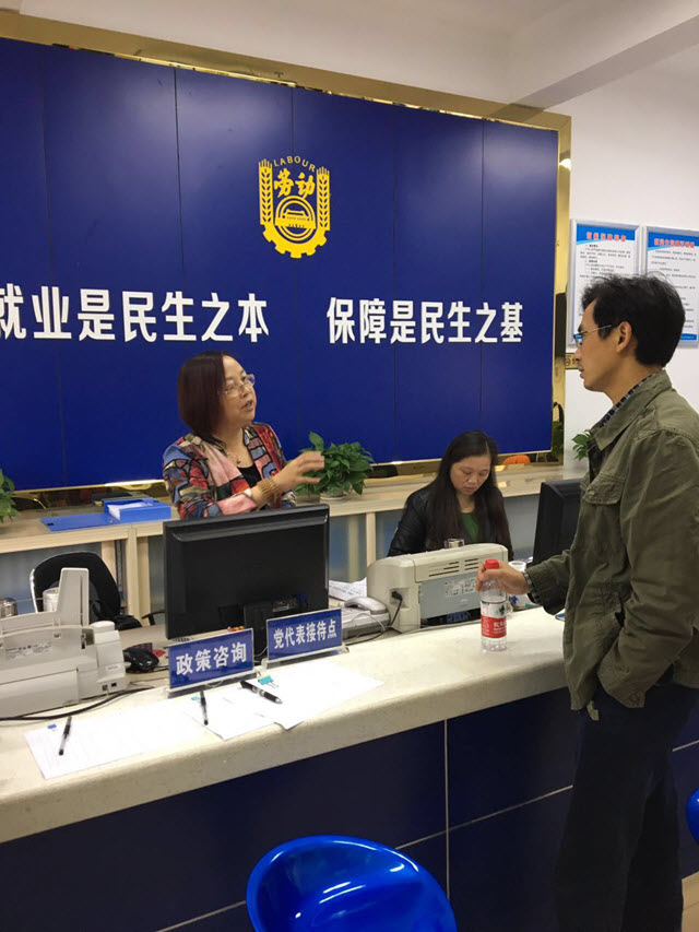 循环集团“民情大走访”