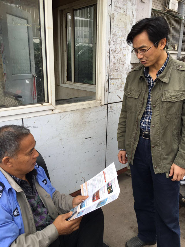循环集团“民情大走访”