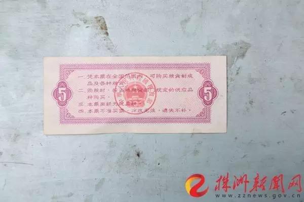 清水塘记忆：这些老物件你可曾见过？