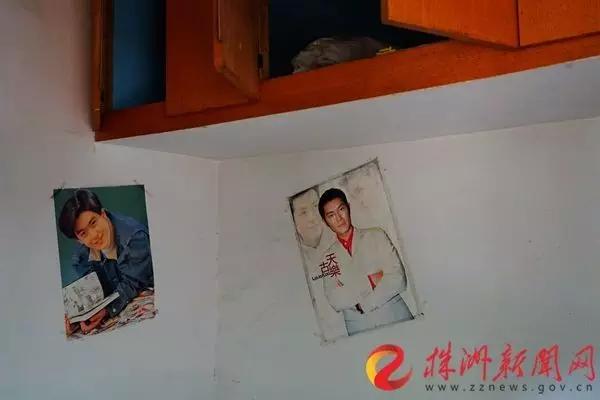 清水塘记忆：这些老物件你可曾见过？
