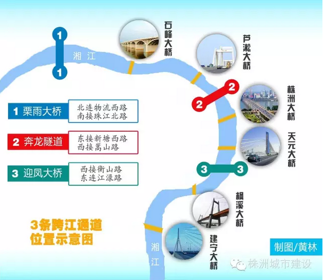 2017清水塘搬迁方案出炉：这五大项目你要了解，有湿地公园和清水大桥