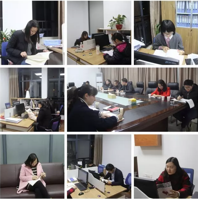 情人节之夜,他们与书