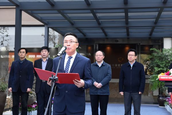 株洲市清水塘投资集团有限公司揭牌 注册资本20亿元