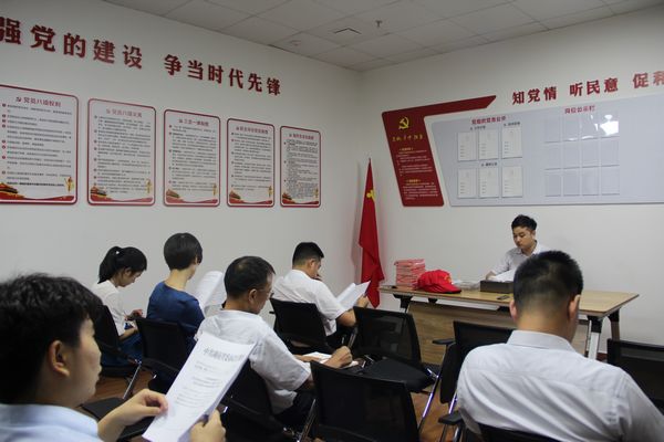 株洲循环集团:认真组织学习廖俊波同志先进事迹