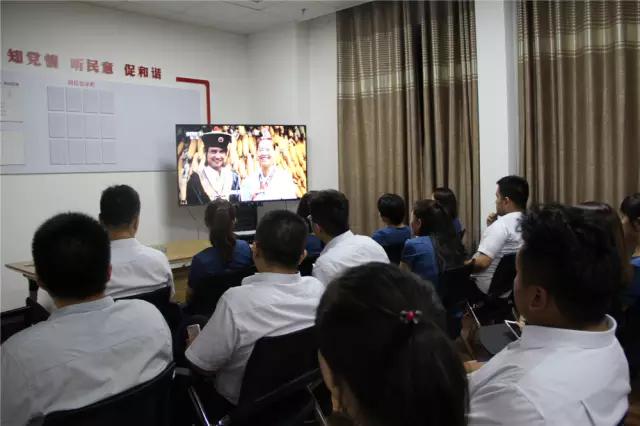 基层党建：循环集团广大党员干部积极观看、学习《将改革进行到底》