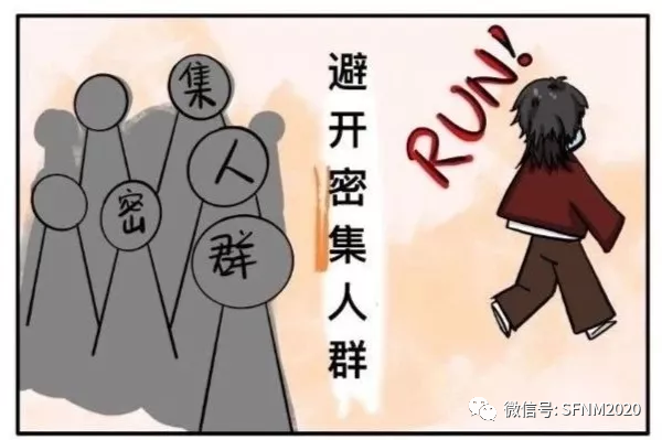 致居民：疫情防控期间菜市场安全采购攻略