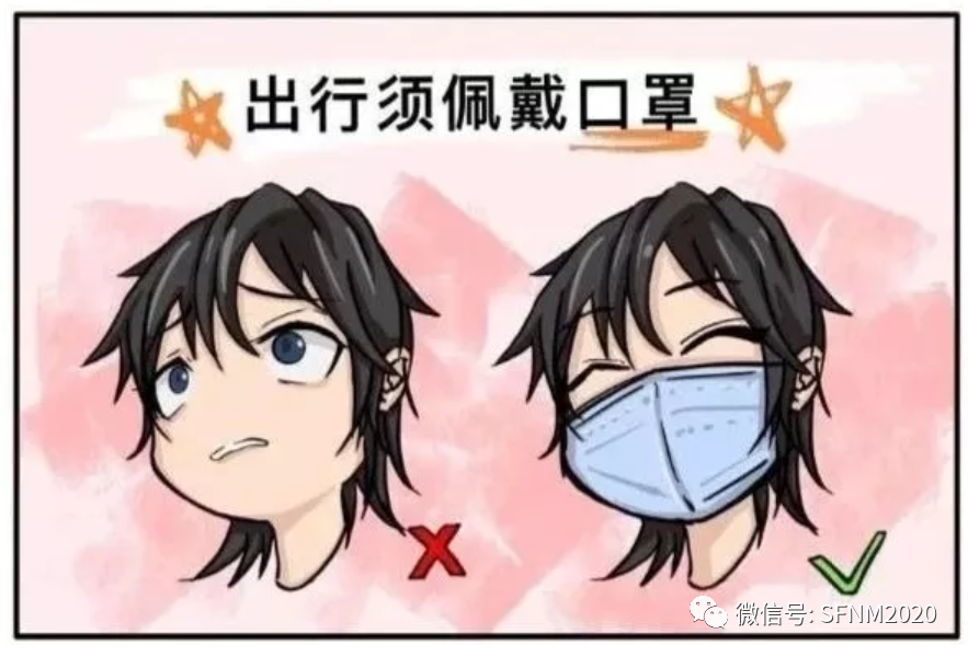 致居民：疫情防控期间菜市场安全采购攻略