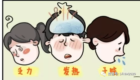 致居民：疫情防控期间菜市场安全采购攻略