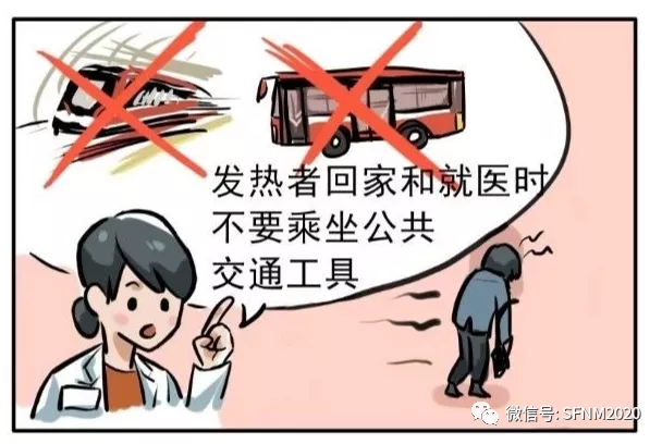 致居民：疫情防控期间菜市场安全采购攻略