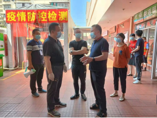 全面部署，迅速行动！打好疫情防控硬仗，牢固疫情防控安全线