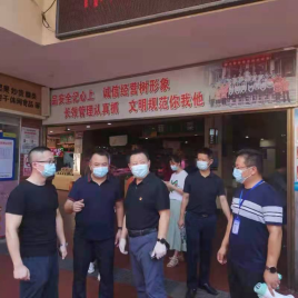 全面部署，迅速行动！打好疫情防控硬仗，牢固疫情防控安全线
