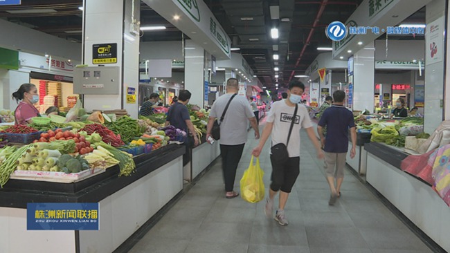 株洲石峰区：加强农贸市场管控 守住“菜篮子”安全防线