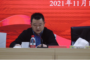 明目标 鼓干劲，坚决打赢经营保卫战!循环集团召开经营工作推进会